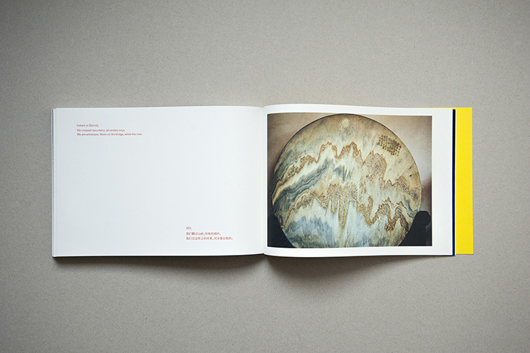 olivier brossard - abnormally jade